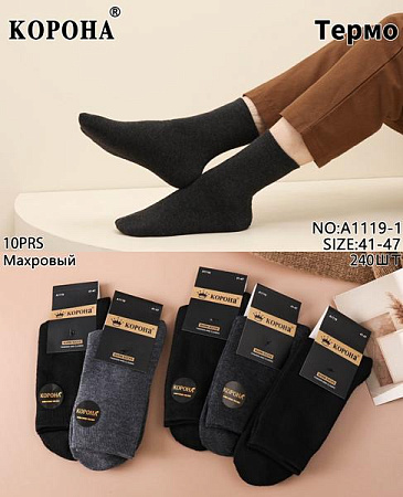 Носки Корона A1119 mix - делук