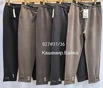Штаны Immei 827-1 black - делук