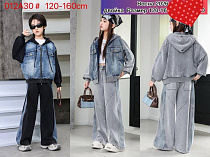 Костюм Спорт Meloria 012A30 grey - делук