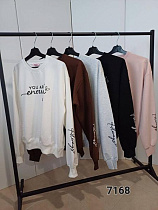 Свитер Fsn 7168 grey - делук