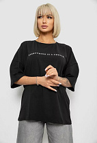 Футболка Seven Group 2020 black - делук