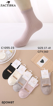 Носки С1055-23 - делук