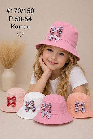 Панама Street Cap 170-150 mix - делук