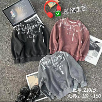 Свитер Major 22015 grey - делук