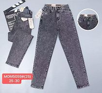 Джинсы Vindassion 5059 grey - делук
