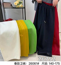 Штаны Спорт Meloria 26061 white - делук