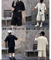 Костюм Meloria 107 l.grey - делук