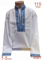 Вышиванка Надийка ND1535-115 white - делук