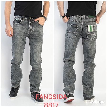 Джинсы God Baron 8817 grey - делук