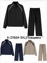 Костюм Спорт Liopt A219 black - делук