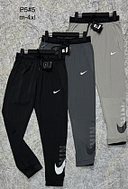 Штаны Спорт Dgmd P5 black - делук