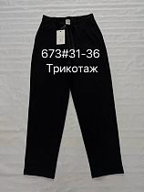 Штаны Спорт Immei 673 black - делук