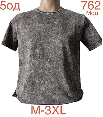 Футболка Надийка ND993-762 grey - делук