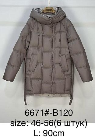 Куртка Immei 6671-B120 brown - делук