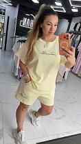 Костюм Lovekan 1722 yellow - делук