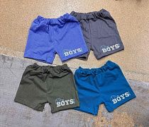 Шорты Boys&Girls BG116 khaki - делук