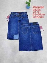 Юбка Vanver B8235 blue - делук