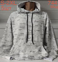 Худи Надийка ND638-744 grey - делук