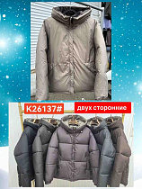 Куртка Dorimodes K26137 d.grey - делук