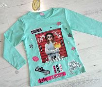 Свитер No Brand 58 l.blue - делук