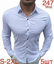 Рубашка Надийка ND528-247 white - делук