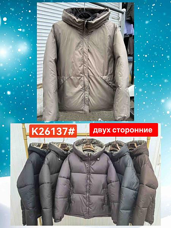 Куртка Dorimodes K26137 d.grey - делук