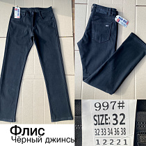 Джинсы God Baron 997 black - делук