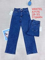 Джинсы Leen A7175 blue - делук