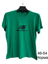 Футболка Tran TR998 green - делук