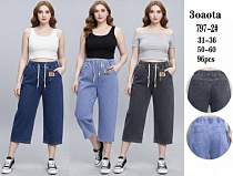 Бриджи Kenalin 797-2 l.blue - делук