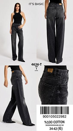 Джинсы Maxim Jeans 4626-1 black - делук