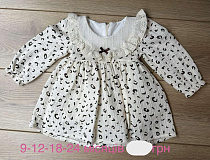 Платье Emir Kids 1200 l.beige - делук