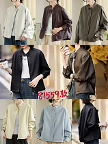 Куртка Divo 81559 black - делук