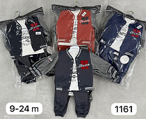 Костюм Спорт Major 1161 blue Костюм Спорт Major 1161 blue - делук