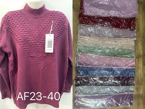 Свитер Estima AF23-40 mix - делук
