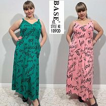 Платье Loyard 1090D pink - делук