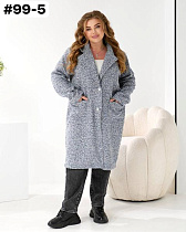 Пальто Romeo Life 99-5 grey - делук