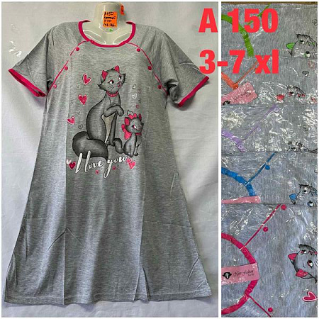 Ночнушка Homewear A150 mix - делук