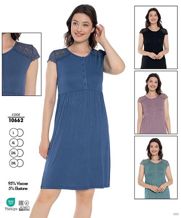 Ночнушка Cotpark 10662 d.pink - делук