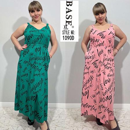 Платье Loyard 1090D pink - делук