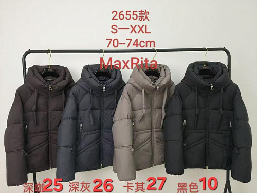 Куртка Dgmd 2655-26 navy - делук