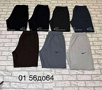 Шорты Shon S3065 grey - делук