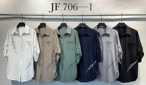 Рубашка Immei JF706-1 green - делук
