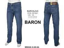 Джинсы God Baron 9342 blue - делук