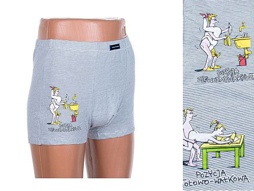 Трусы Big Clothes 3939-0358 mix - делук