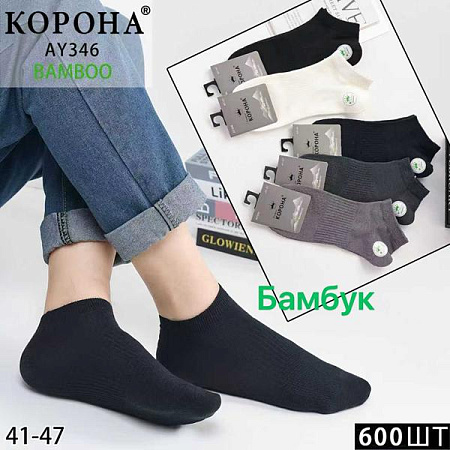Носки Корона AY346 mix - делук