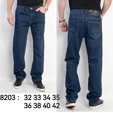 Джинсы God Baron 8203 blue - делук