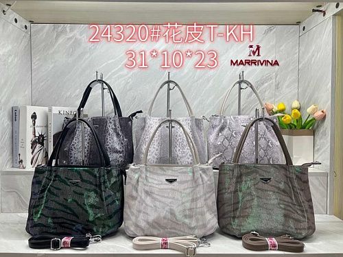 Сумка Chus DA-24320 black-green - делук