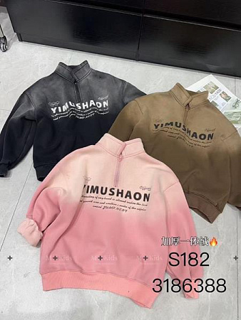 Свитер Meloria S182 pink Свитер Meloria S182 pink - делук