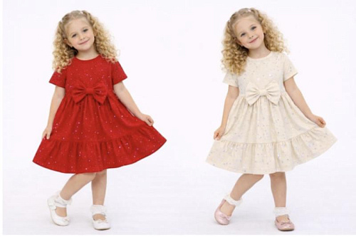 Платье Baby Boom BB502 beige - делук